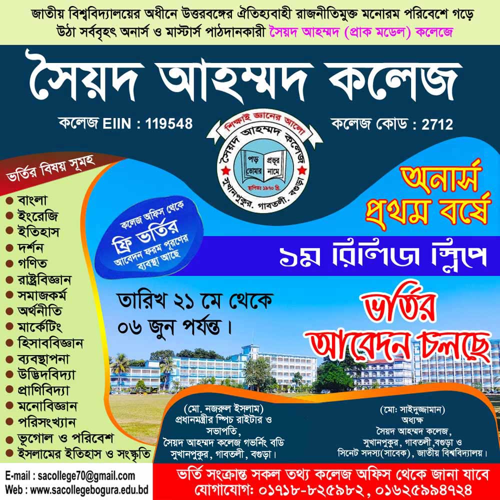 AQShda ilonli ayollar pornosi